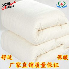 0cc229076d238b8f3982990b1737cb9cabac10b605eed1eee839c8d66fb2.jpg