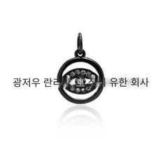 블랙체인목걸이
