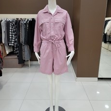 시에로점프슈트