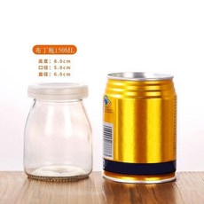 주코요거트병