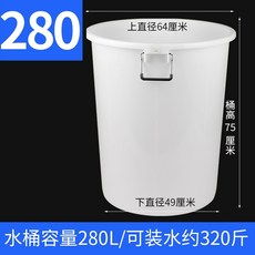 농약물통