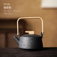 심미당 일본식 유약 도자기 빈티지 미니 차주전자 티포트 다기, 240ml, 1개