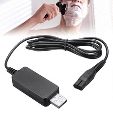 전기 면도기 어댑터 4.3v usb 전원 어댑터 충전 케이블 코드 필립스 면도기 usb 충전 플러그 케이블 (US+돼지코 추천 EU 작음)