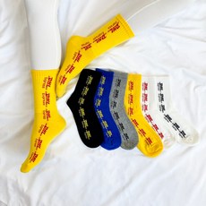 dhl양말
