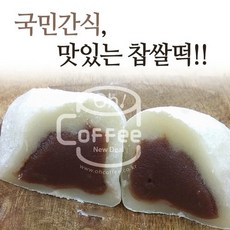 사랑방난로