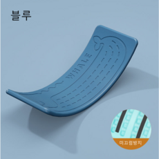 고래시소