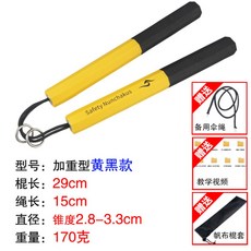 a87380e6f0541693fea6bd61bc1b6978488ce4bd685b318427f85d159b39.jpg