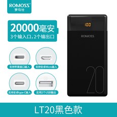 로모스20000