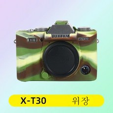 후지xa7