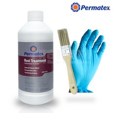 Permatex(퍼마택스) #81773 Rust Treatment 녹전환제 473ml 대용량, 1개