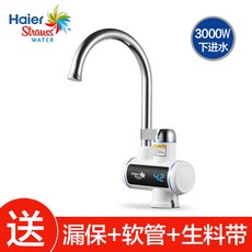 ada32f29c2dfc2e100101aeb9f2db23ad6e1ef82564aebb8317575c68d39.jpg