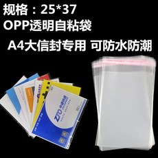 c93366cbb9b88fb23a3346577da87ff8afbdf5564fdadf09598d46053c4f.jpg