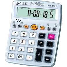 e1d419336f0bf6dc1b8ff67035dcb9227cc065525c3dbf17d4e980832fc3.jpg