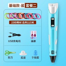 그림책지도사자격증