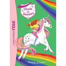 School of Unicorns 09-Matilda and Pearl (School of Unicorns (9)), 단일옵션