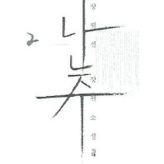 4533c130bfa3628dd2a2f6b63b3665c37d2f85da5904ab03e4d5d20569ef.jpg