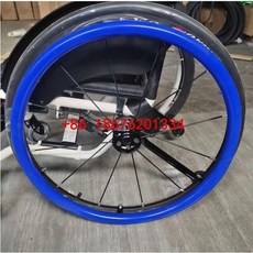 휠체어바퀴커버