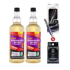 불스원 불스원샷 70000 2개입 500ml 휘발유 + 엘드란 에어블레이드+리필 사은품, 2개, 휘발유 500ml