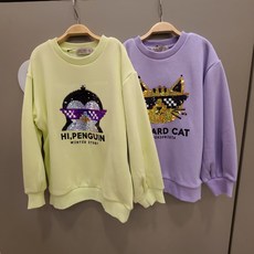 0107c7b70ef5e283264c629b794cceac58aaa68efb9cd39e60b3c4f1a7d6.jpg