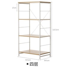 플레이윙 레인지대 나른한 구석 주방 키친 착지 선반 레이어드 전자렌지 오븐 수납정리대 놓다 냄비받침대 67330, 사층
