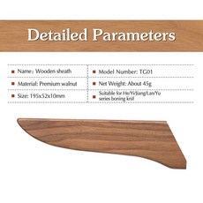 XINZUO 목제 칼집 하이 퀄리티 호두나무 칼 커버 보닝 나이프, [01] Wooden sheath TG01, 1개