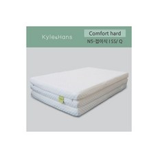 카일앤한스토퍼