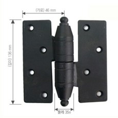 옛날장식 옛날 기와 집짓기 부속 숨은 경첩 32x95mmx20 좌측, 색상:[색상]본상품