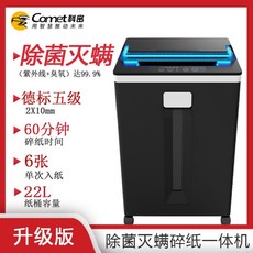 e0402d209578fb6f75cdbaa55ddcdeab2ad4e25160ce612d909aa62cd9c2.jpg