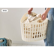 리빙코아 이지 폴딩 접이식 틈새 세탁 손잡이 빨래바구니