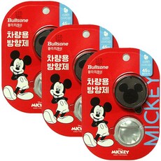 미키마우스방향제