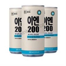 일용할양식