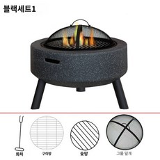 전원주택화로 테이블화덕 펜션화목난로 대리석화로대, 블랙직경59x높이36