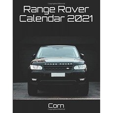 레인지 로버 캘린더 2021, 단일옵션