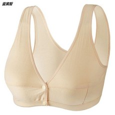 임산부내복 어머니 여성속옷 얇은스타일 브래지어 노와이어 앞단추 빅사이즈 면직물 민소매 여성 수유