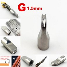 1pc 1.5mm G 유형 가죽 공예 아치 라인 프레스 전기 주름 가공 기계 솔더 다리미 교체 팁 도구 Edger Creas, 한개옵션0