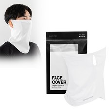 탈의페이스커버