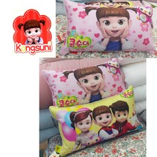 3099bd3f59e6cfe9717a199a1bbefbcd17be3f2665ffd2a46d91a415df7c.JPG