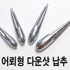 아샷추