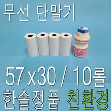 aefc175daae2e483ae687fc857006f9623599a9bba9da61be3e0f975aa16.jpg
