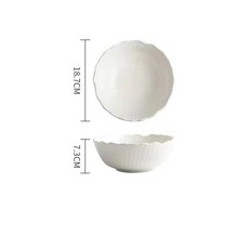 도자기 접시 꽃 모양 밥 그릇, 1개, 7.5인치