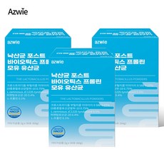  낙산균 포스트바이오틱스 프롤린 모유유산균 락토바실러스 가세리 플란타룸 호박코팅 특허 유산균, 3개, 30포 