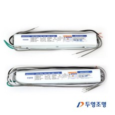 fpl32w안정기
