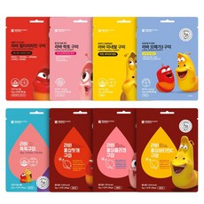 라바 구미 젤리 모음 (홍삼비타민C/홍삼콜라겐/홍삼헛개/쑥쑥/미네랄/멀티비타민/오메가3/락토), 라바 쑥쑥 구미 1봉