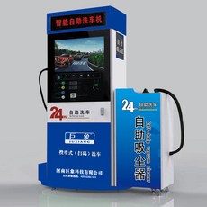 1dcc242c7084b59347d9a014fca169073f739c0ab69613a03b2202de9b83.jpeg