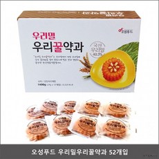 피크 가성비 최저가 오성푸드 우리밀우리꿀약과 52개입쇼핑 이커머스 할인 쿠폰 이벤트, 상세페이지 참조