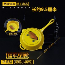 b9e1dd6cc3f62087f49aabcff9ed579eb2f81d49ae4f74a57a8418dc93c4.jpg