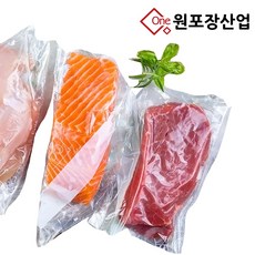 업소용 진공봉투비닐 0.05T 100매, 100개, 40X65