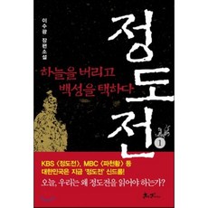 하늘쌤마운트