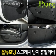 sd시스템에스디시스템모닝스테이션u-h70