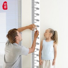 성인스티커키재기